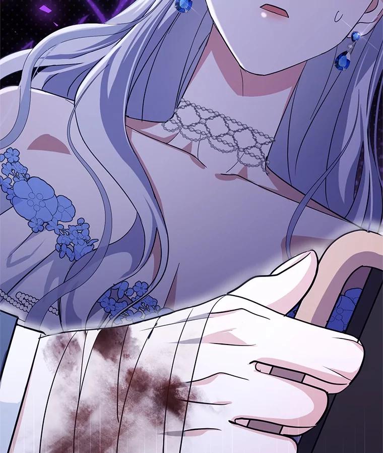 《反派未婚夫阻碍我的花路》14.嫉妒 第124页