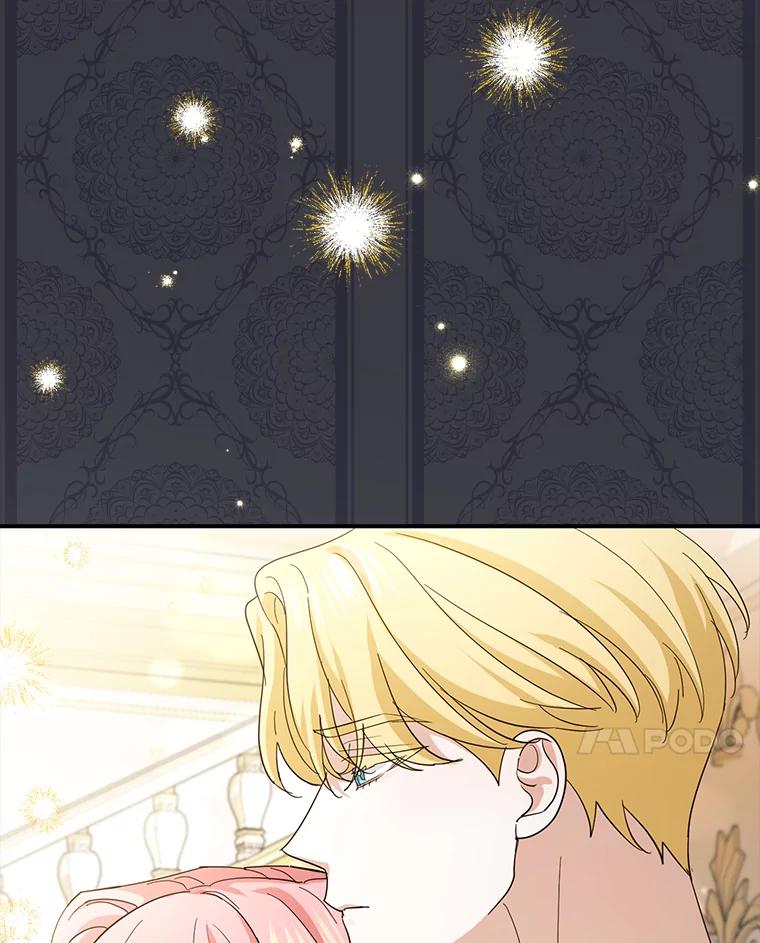 《反派未婚夫阻碍我的花路》14.嫉妒 第24页