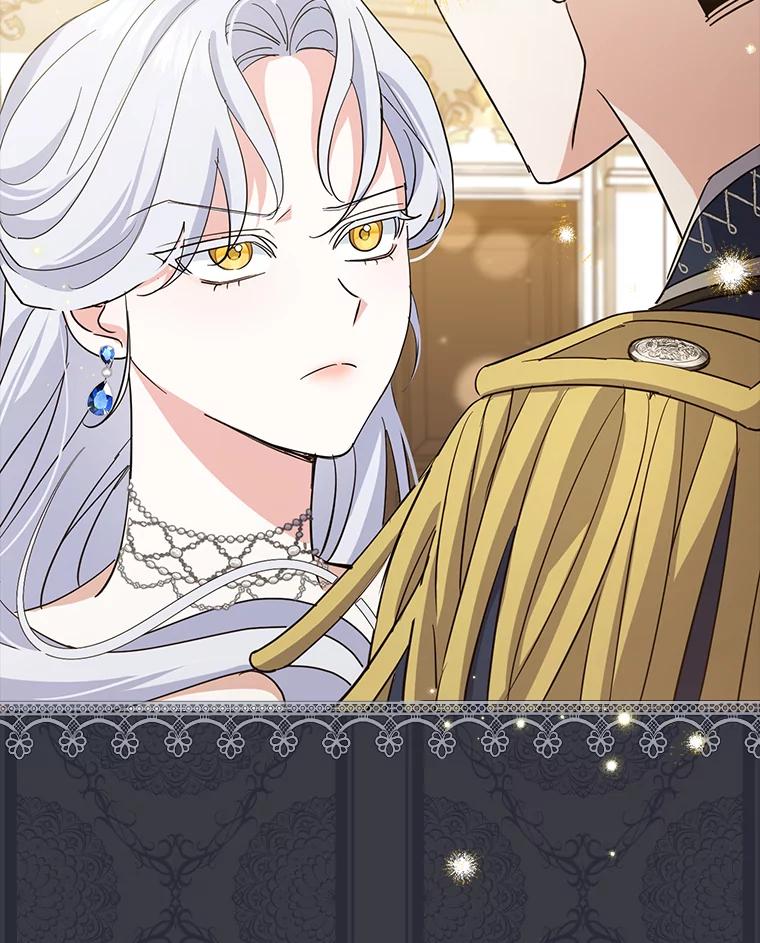 《反派未婚夫阻碍我的花路》14.嫉妒 第23页