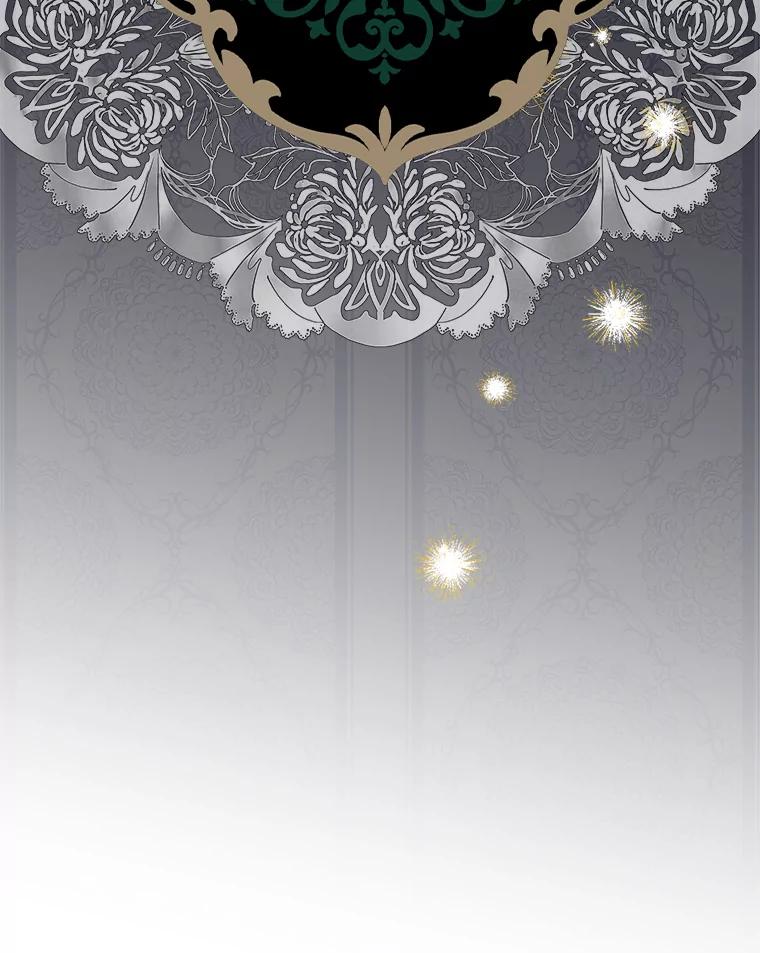 《反派未婚夫阻碍我的花路》14.嫉妒 第26页