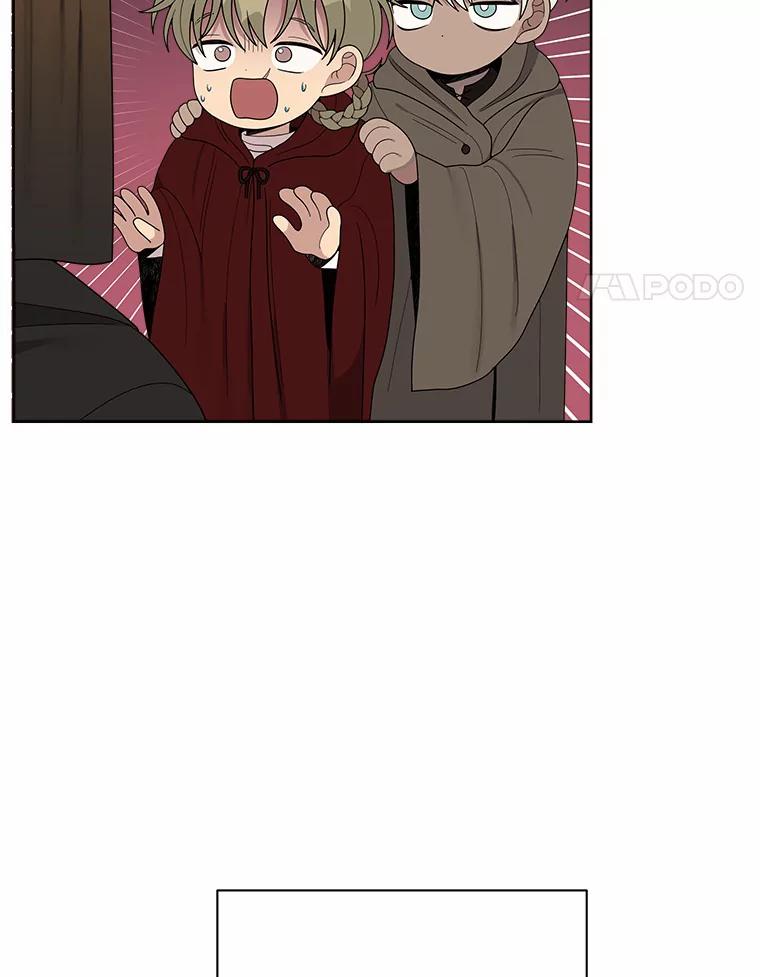 《三个世界》14.偷偷潜入 第4页