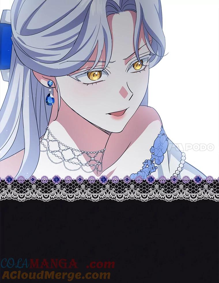 《反派未婚夫阻碍我的花路》14.嫉妒 第49页