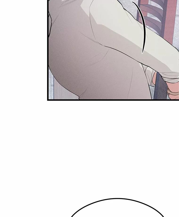 《突然有了老公和孩子》14.恶魔的警告 第30页