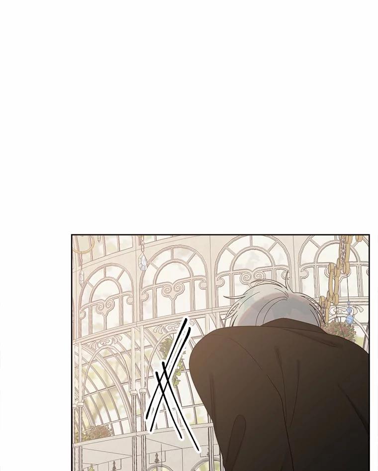 《三个世界》14.偷偷潜入 第134页