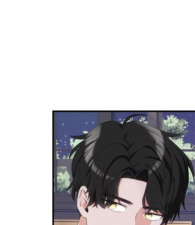 《突然有了老公和孩子》14.恶魔的警告 第98页