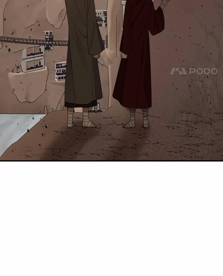 《三个世界》14.偷偷潜入 第43页