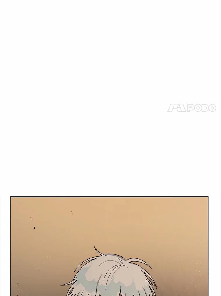 《三个世界》14.偷偷潜入 第76页