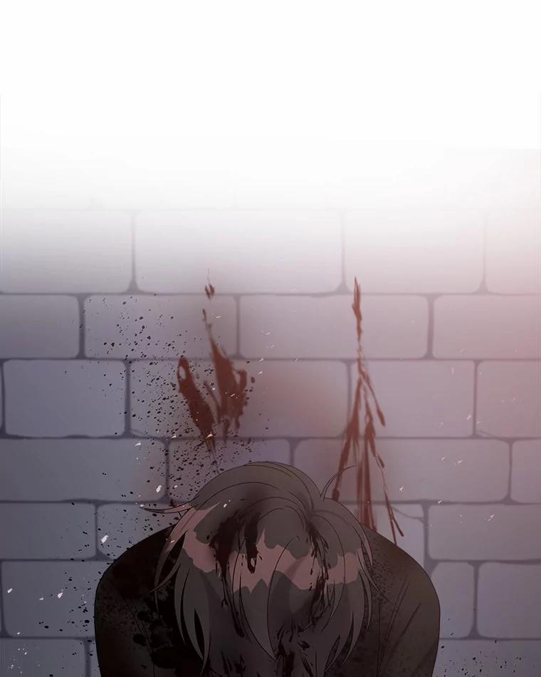 《三个世界》15.救人 第124页