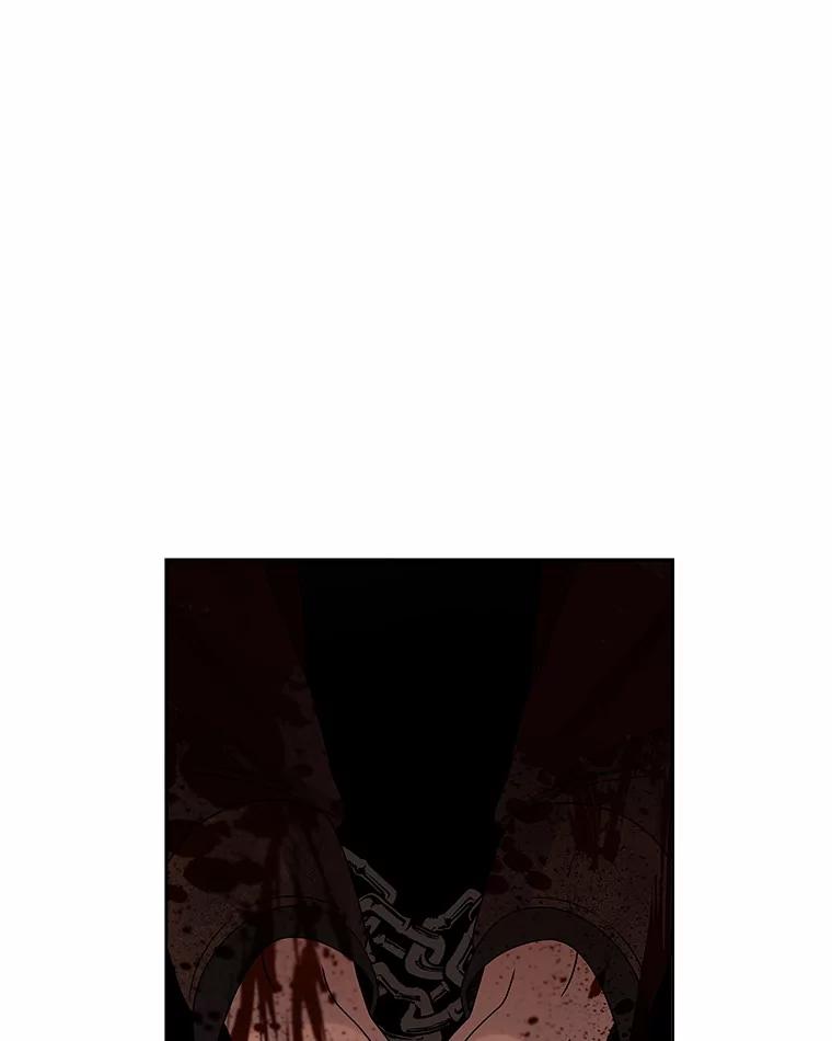 《三个世界》15.救人 第122页