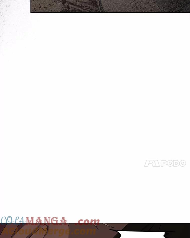 《三个世界》15.救人 第45页