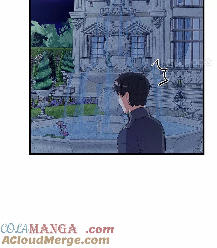 《突然有了老公和孩子》15.神的礼物 第65页