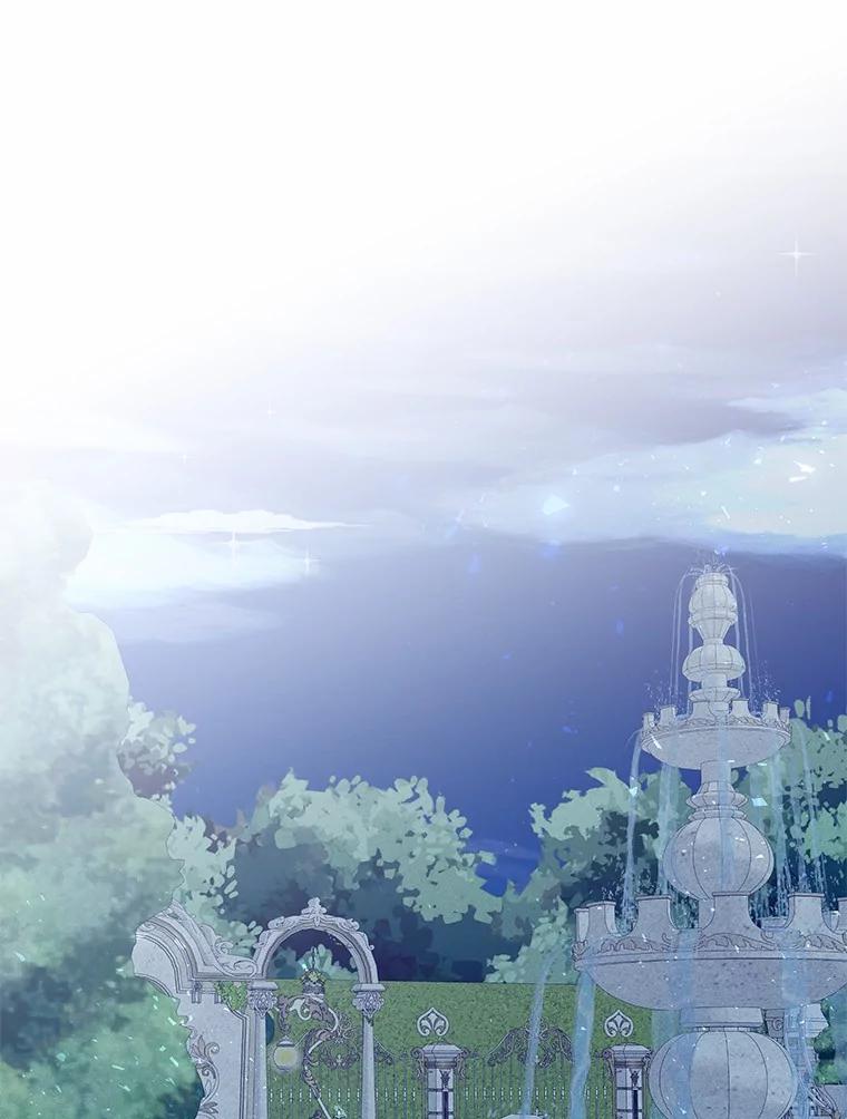 《突然有了老公和孩子》15.神的礼物 第16页