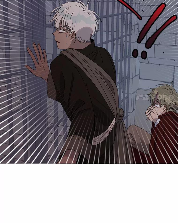 《三个世界》15.救人 第118页