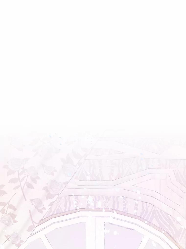 《突然有了老公和孩子》15.神的礼物 第102页