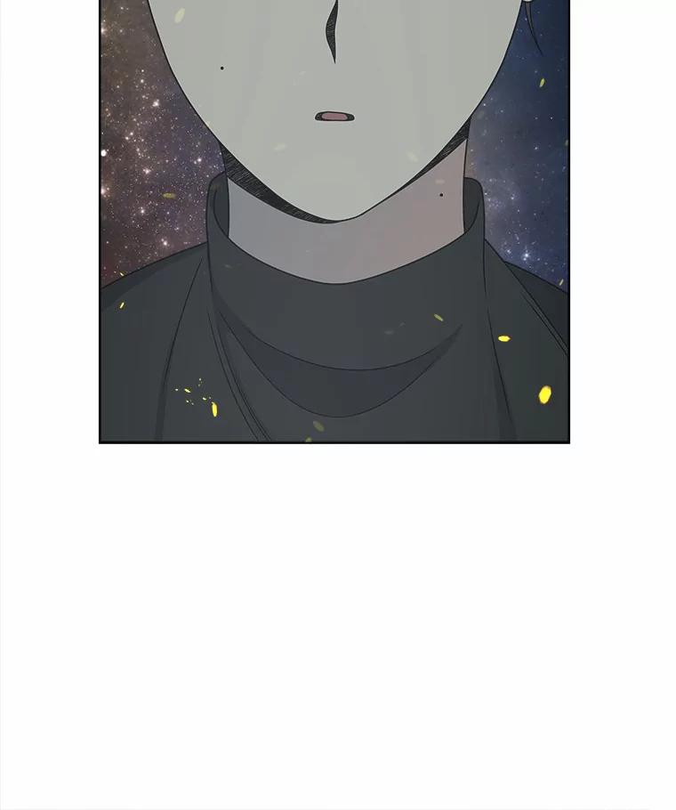 《三个世界》16.死而复生 第35页