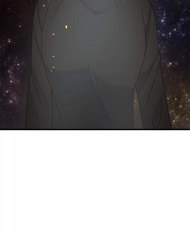 《三个世界》16.死而复生 第83页