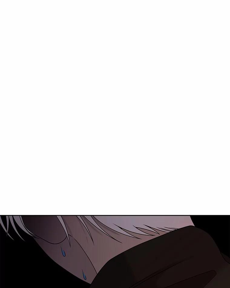 《三个世界》16.死而复生 第6页