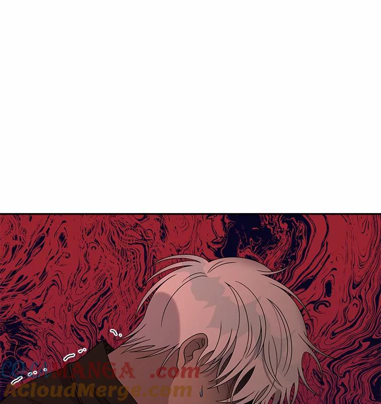 《三个世界》16.死而复生 第25页
