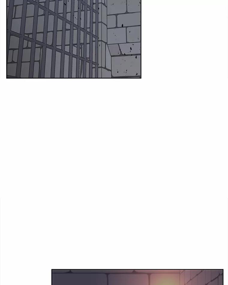 《三个世界》16.死而复生 第2页