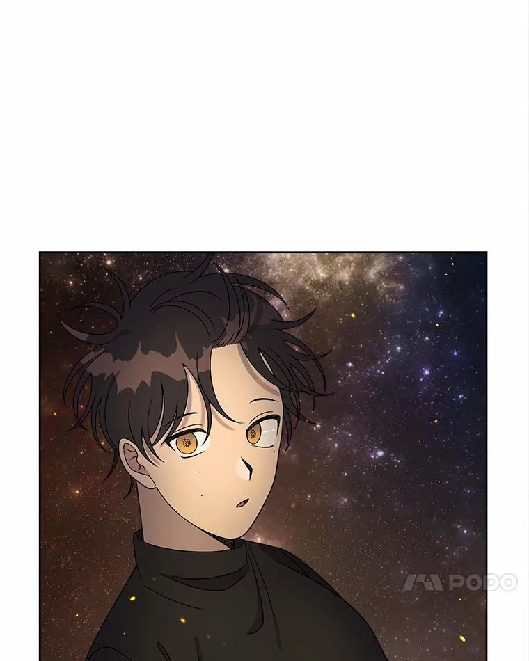 《三个世界》16.死而复生 第46页