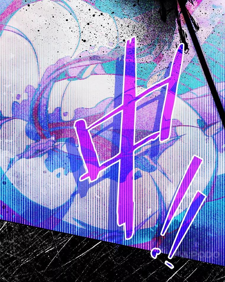 《S级猎人的离职记录》16.惊人的成就 第107页