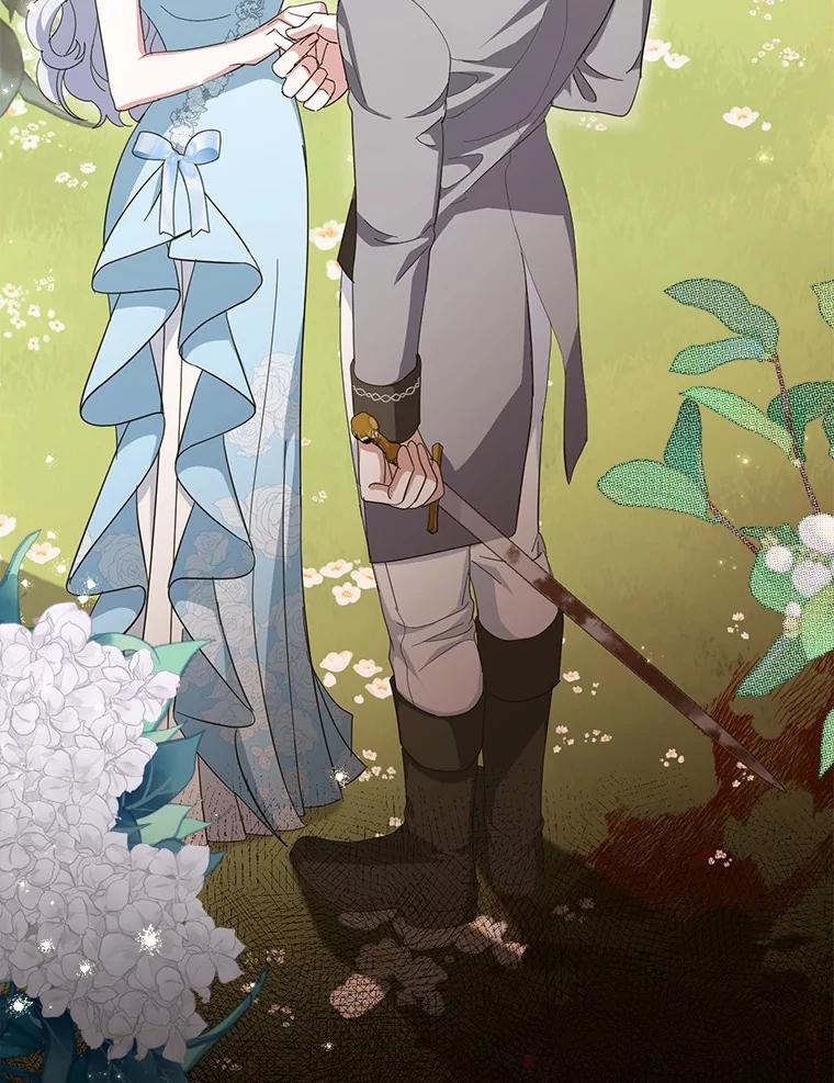《反派未婚夫阻碍我的花路》16.诅咒的戒指 第24页
