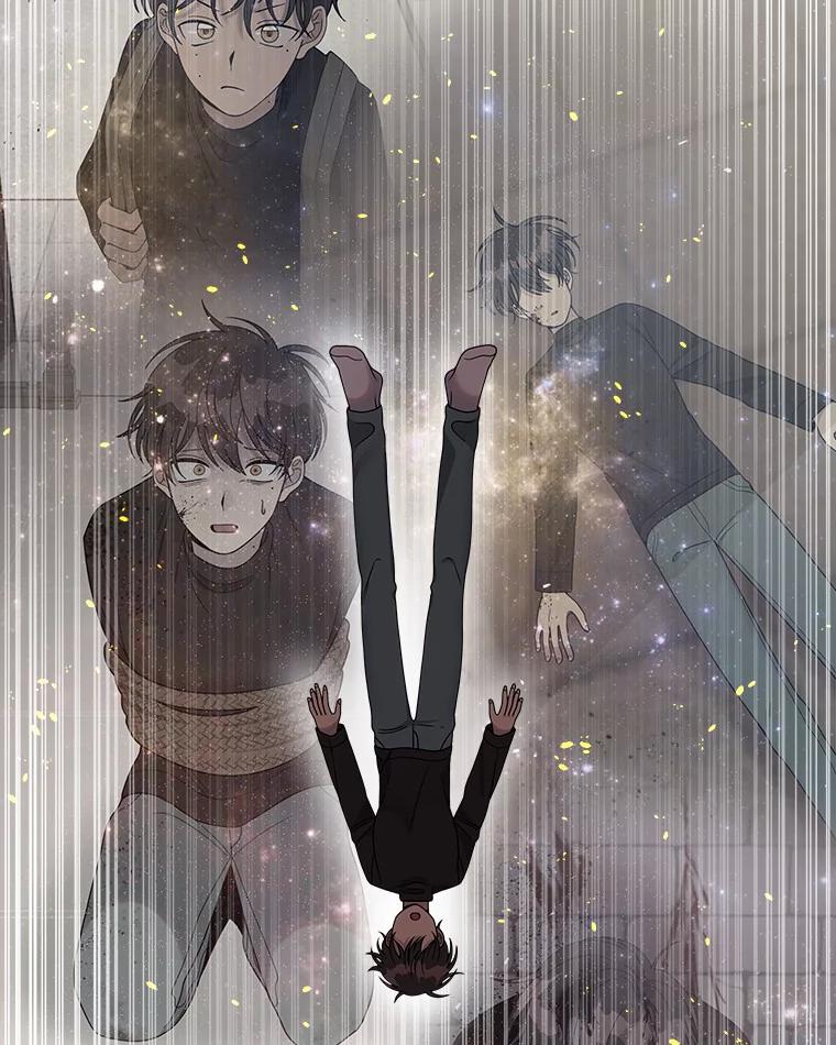 《三个世界》16.死而复生 第98页