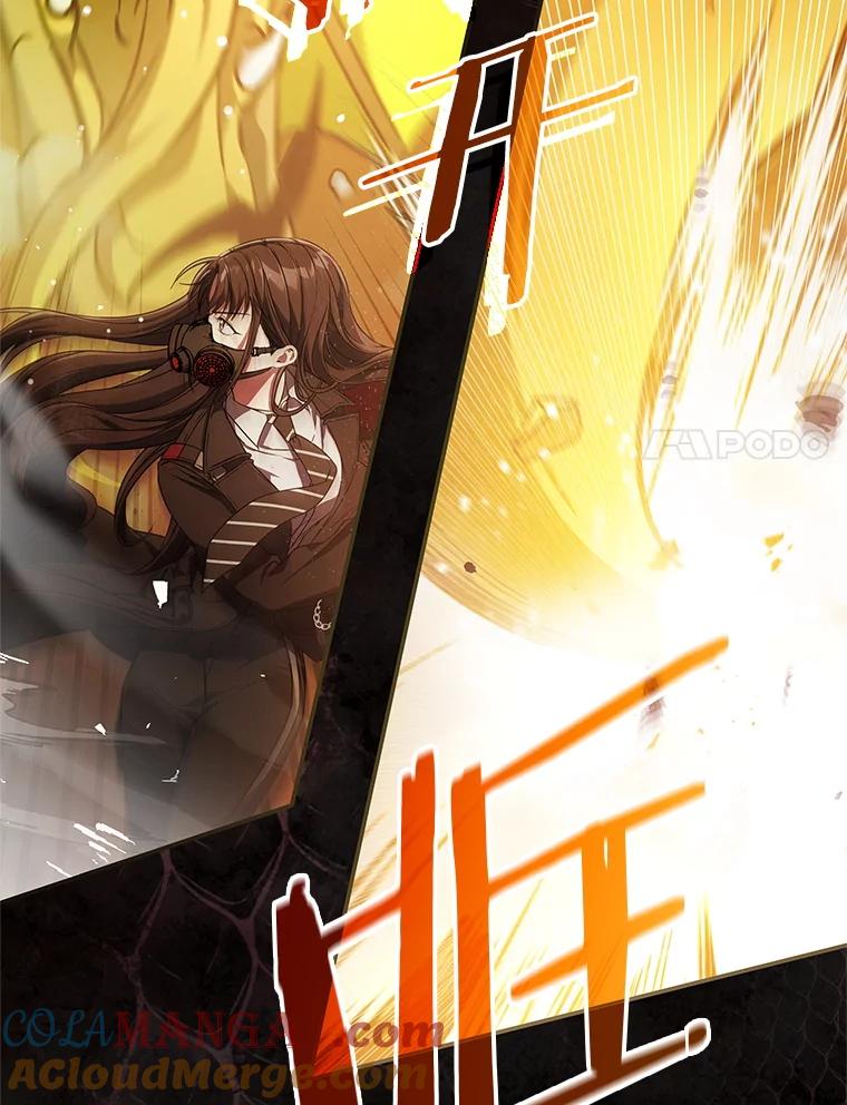 《S级猎人的离职记录》16.惊人的成就 第61页