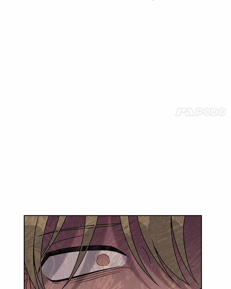 《三个世界》16.死而复生 第4页
