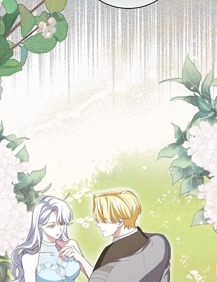 《反派未婚夫阻碍我的花路》16.诅咒的戒指 第23页