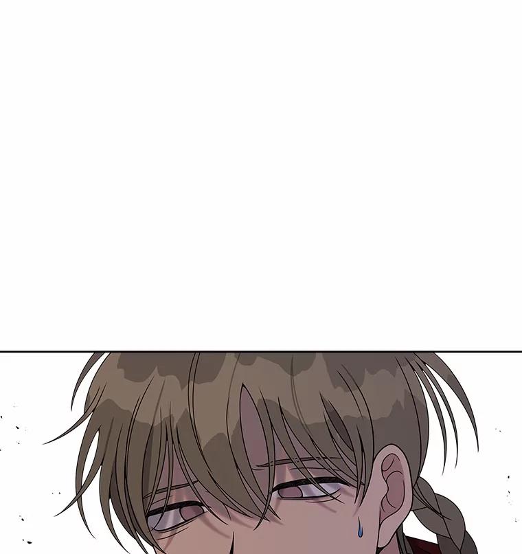 《三个世界》16.死而复生 第27页