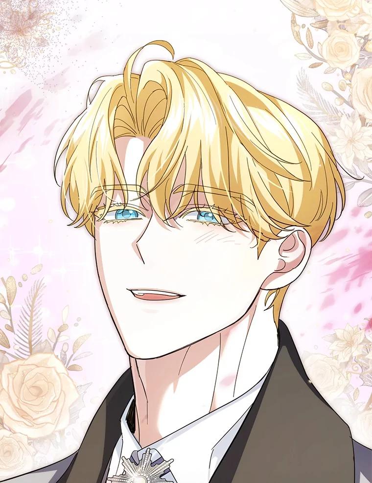 《反派未婚夫阻碍我的花路》16.诅咒的戒指 第18页