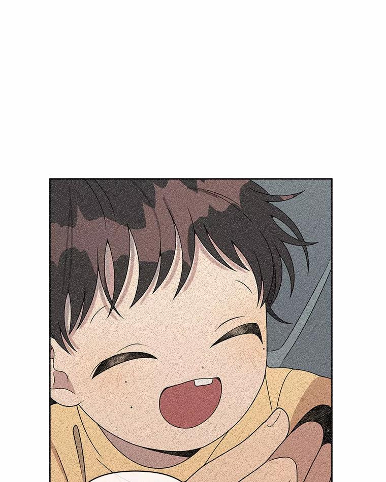《三个世界》16.死而复生 第52页