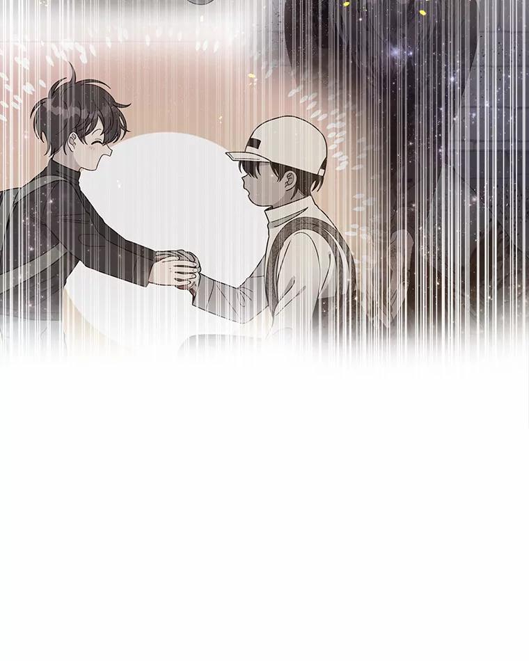《三个世界》16.死而复生 第99页
