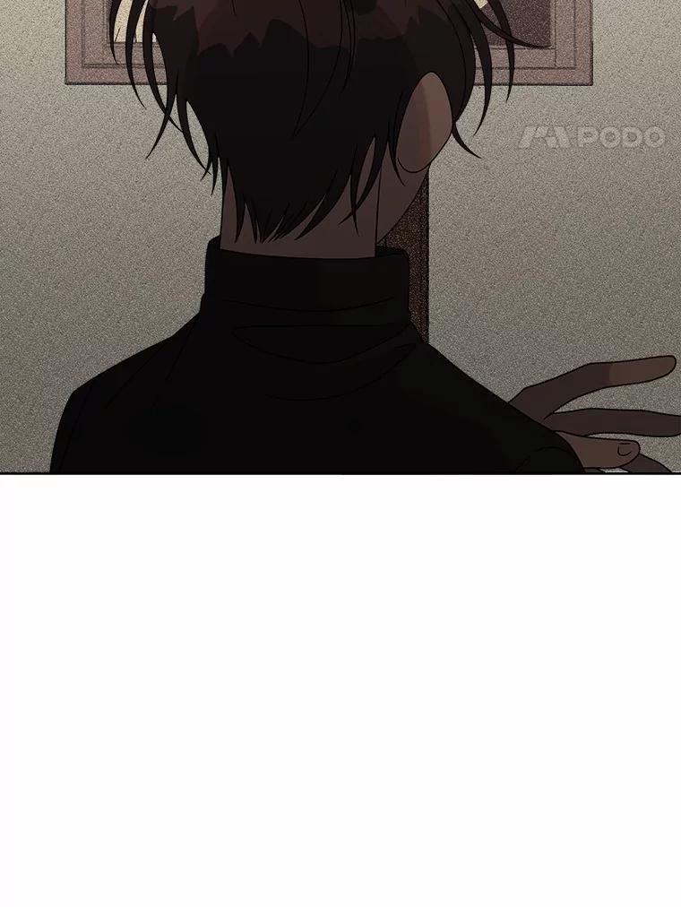 《三个世界》16.死而复生 第70页