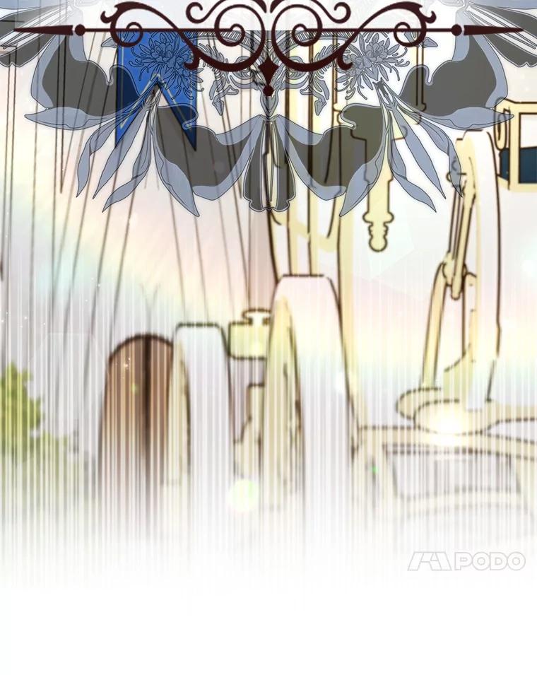 《反派未婚夫阻碍我的花路》17.初次相遇 第114页