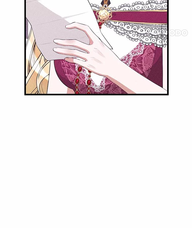 《突然有了老公和孩子》17.天使宝贝 第31页