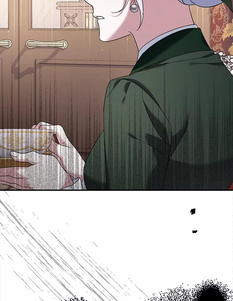 《反派未婚夫阻碍我的花路》17.初次相遇 第120页