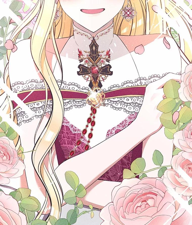 《突然有了老公和孩子》17.天使宝贝 第67页