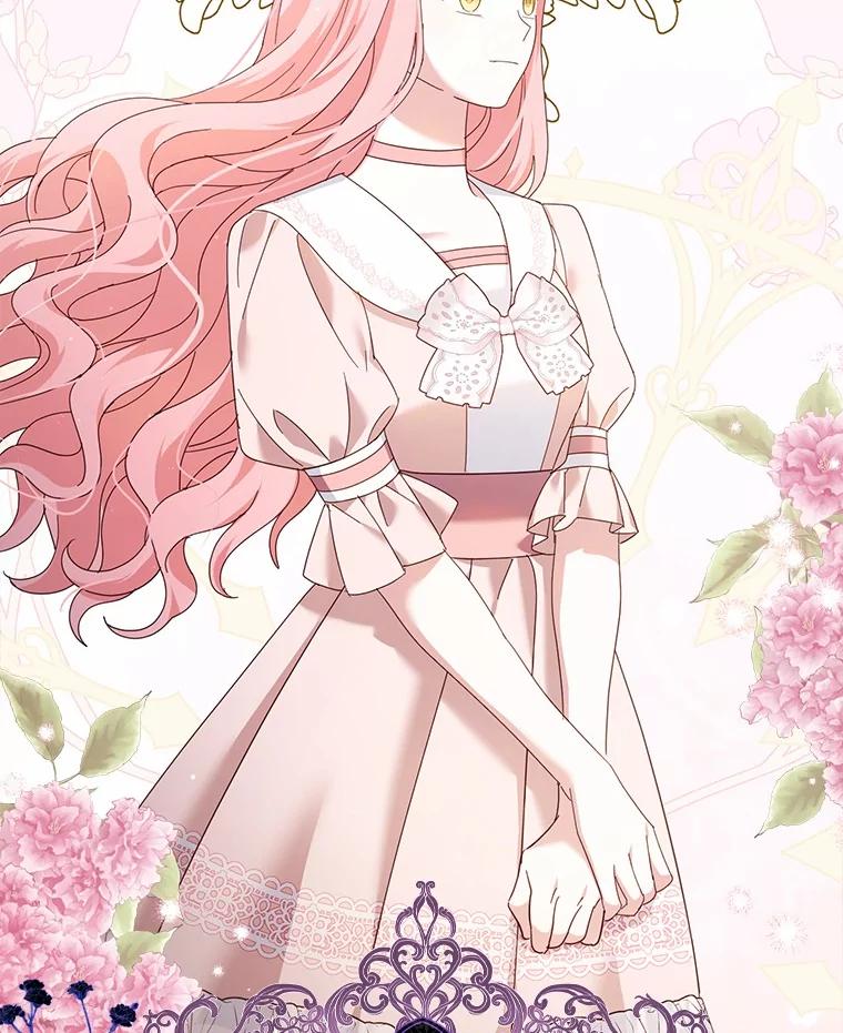 《反派未婚夫阻碍我的花路》17.初次相遇 第91页