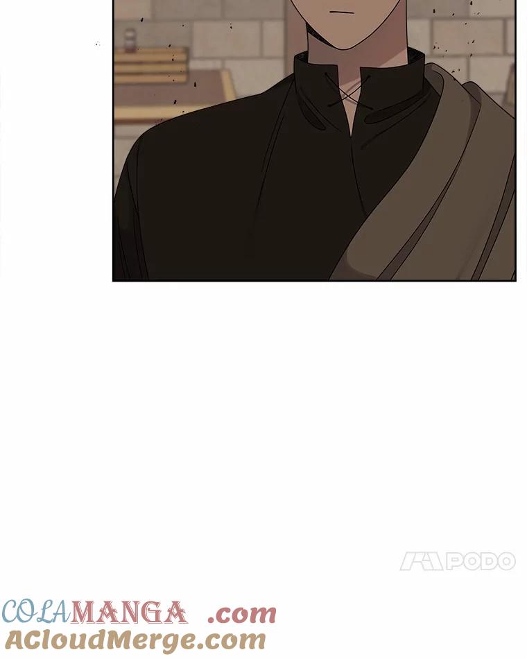 《三个世界》17.真的合作吧 第85页