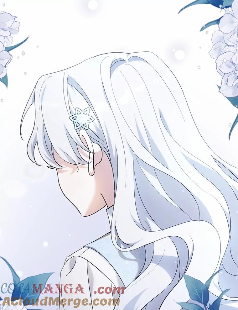 《反派未婚夫阻碍我的花路》17.初次相遇 第37页