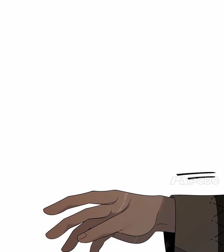 《三个世界》17.真的合作吧 第132页