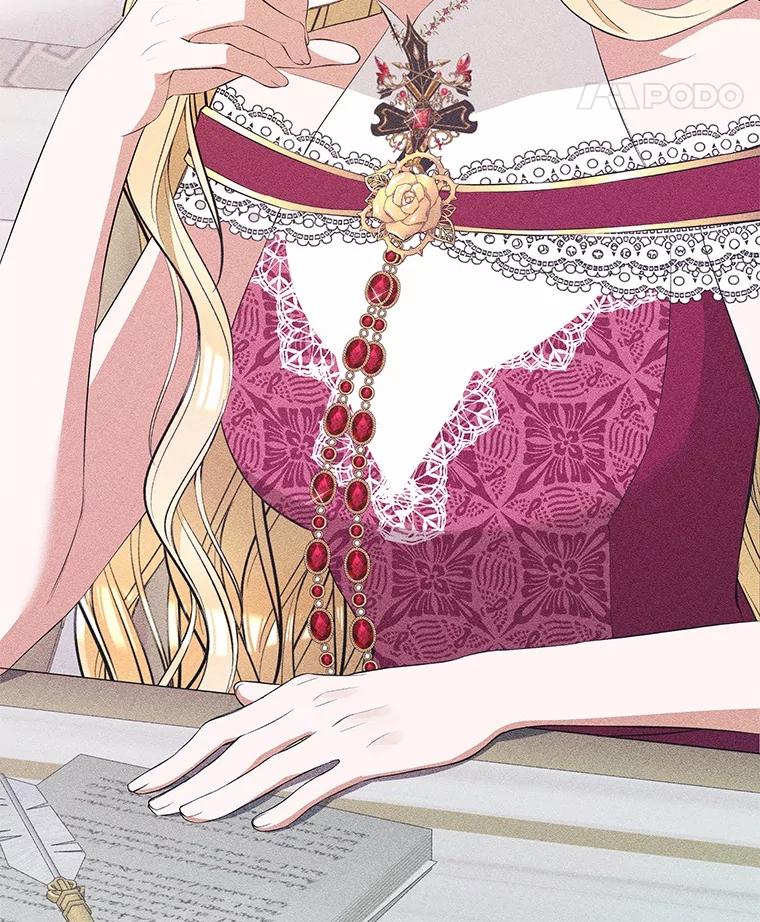 《突然有了老公和孩子》17.天使宝贝 第56页