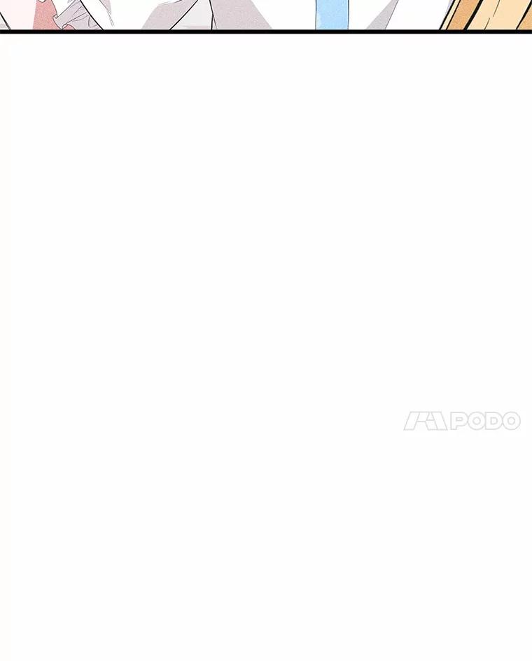 《突然有了老公和孩子》17.天使宝贝 第103页