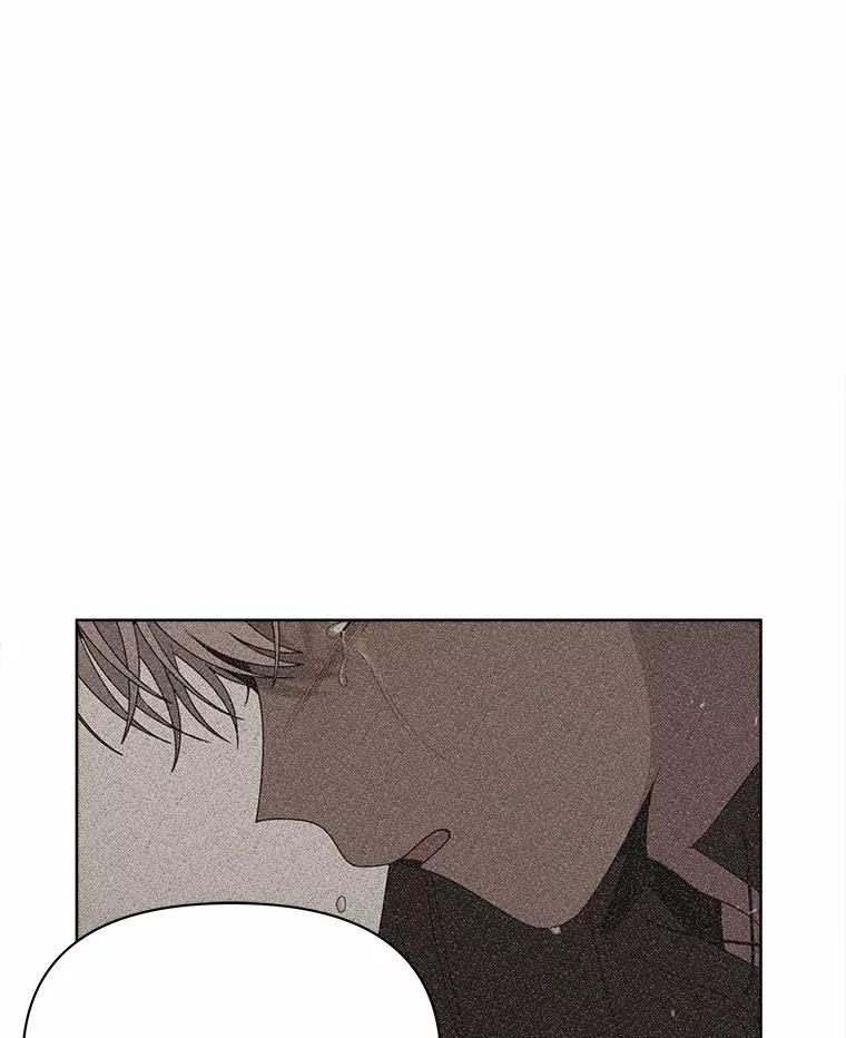 《三个世界》18.神也会犯错 第6页