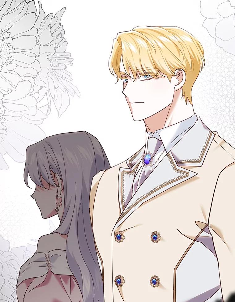《反派未婚夫阻碍我的花路》18.帮我 第127页