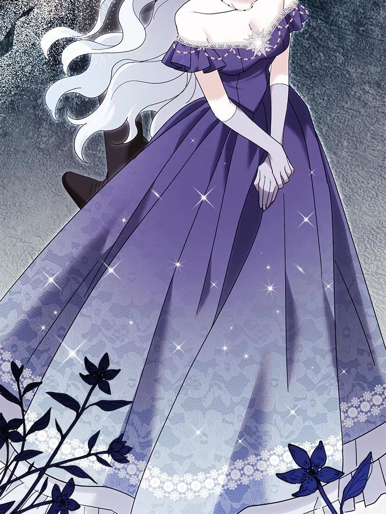 《反派未婚夫阻碍我的花路》18.帮我 第110页
