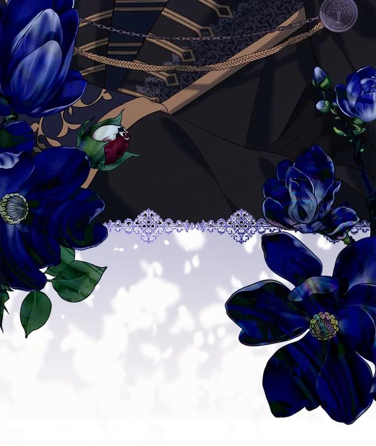 《反派未婚夫阻碍我的花路》18.帮我 第78页