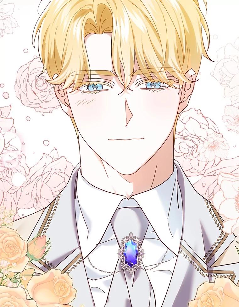 《反派未婚夫阻碍我的花路》18.帮我 第119页
